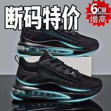 ��a��Ь2025�¿��|�p���ܲ���ɫϵ��͸�⳱Ь���e�\��Ь