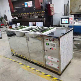 逸在Double-easy工件表面去积碳  电解超声波模具清洗设备