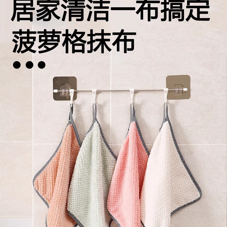 창의적인 가정생활, 생활용품, 주방용품, 소형백화점, 가전제품, Douyin 같은 청소