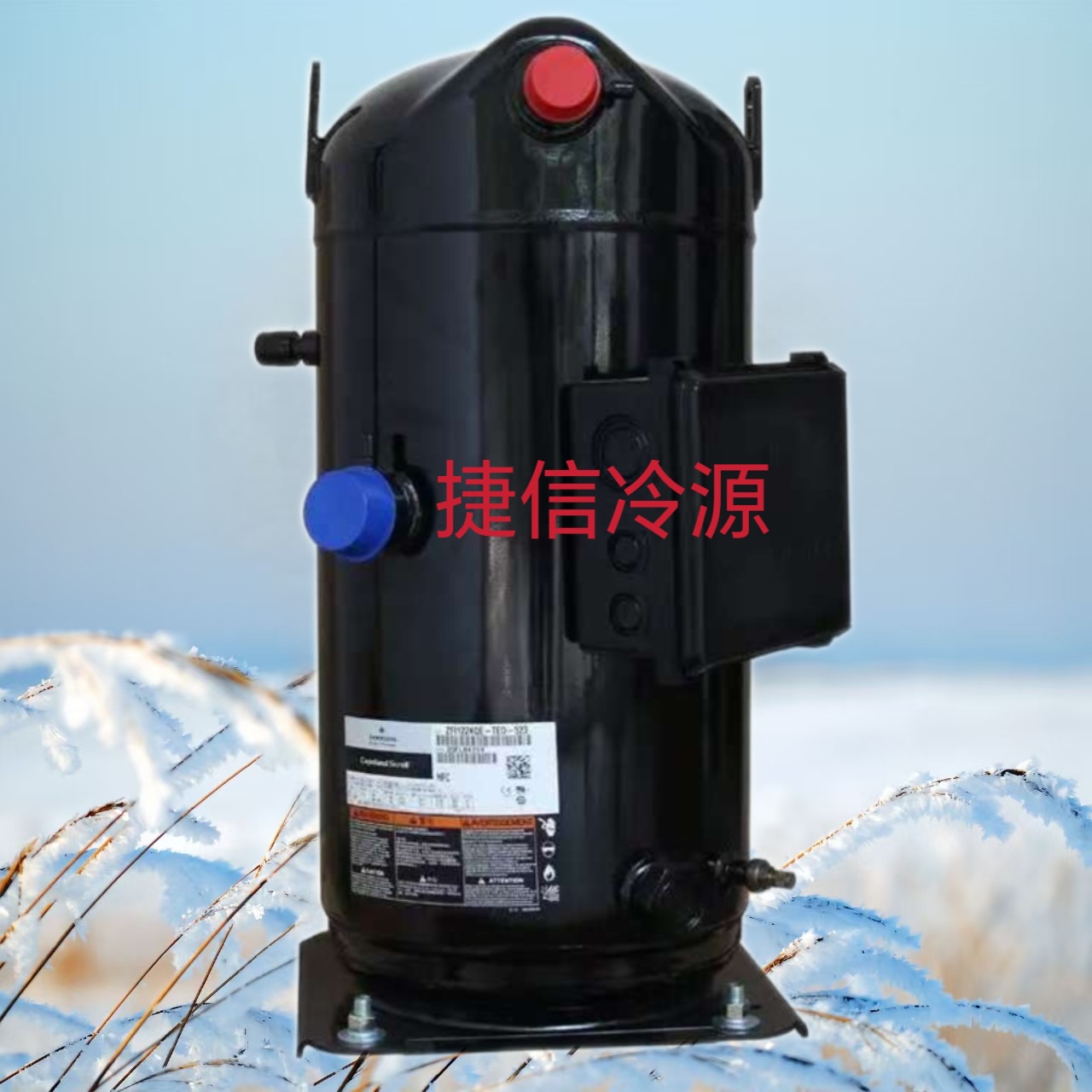 ZFI140KQE-TRD-523谷轮低温冷冻工况涡旋压缩机