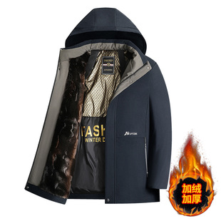 Middle-aged men's black gold cotton clothes fleece-lined thickened old man cotton-padded jacket grandpa warm father winter coat coat coat