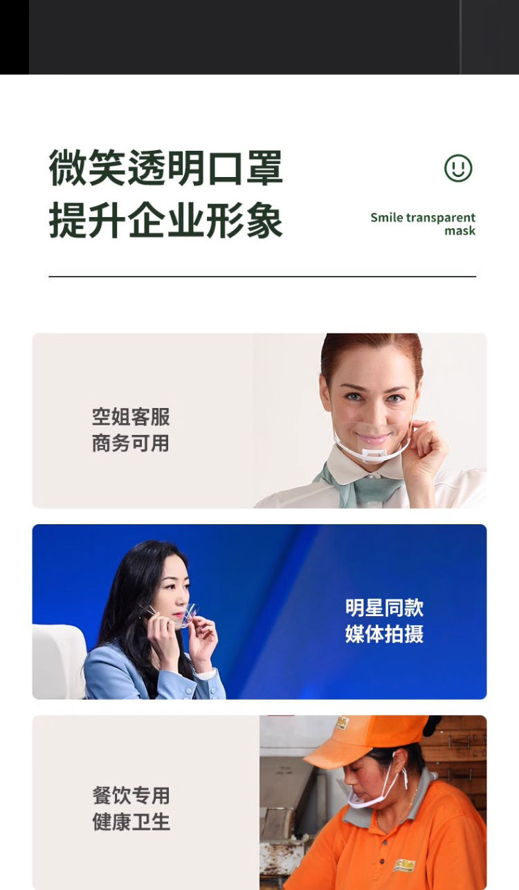 微信图片_20250417164547