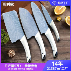 67層ダマスカススチールカッター4点セットギフト家庭用キッチン野菜切りセットシェフフルーツカッター