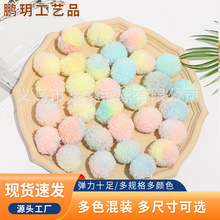 ��ɫDIY����ɐۿ�ͨëë���pɫë������R����ɫС�ֹ��q�