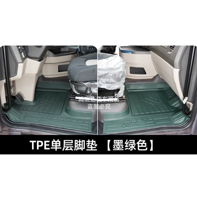Universal Foot Pad – Tianlong, Shandeka, Auman, Chenglong, Full - single-layer-thickened-model-tpe-dark-green-a-pair-of-driver-and-passenger-seats-liberation-j6p