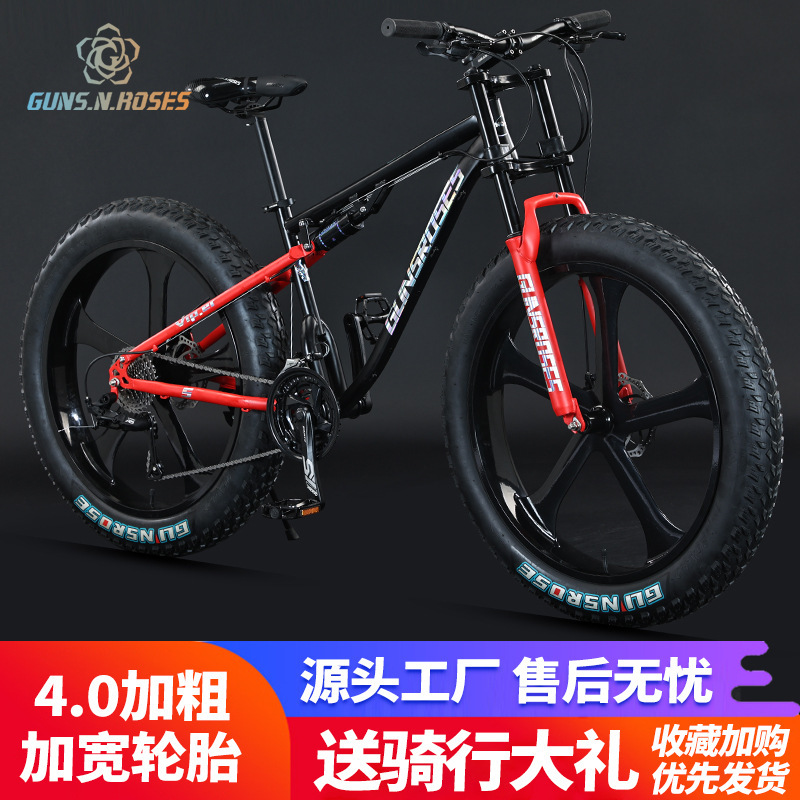 Mountain Bike, Variable Speed Bike, Beach Snow Bike, 4.0 Tires, Fat Tires, Men's and Women's Bicycles, Student Off-Road Outdoor