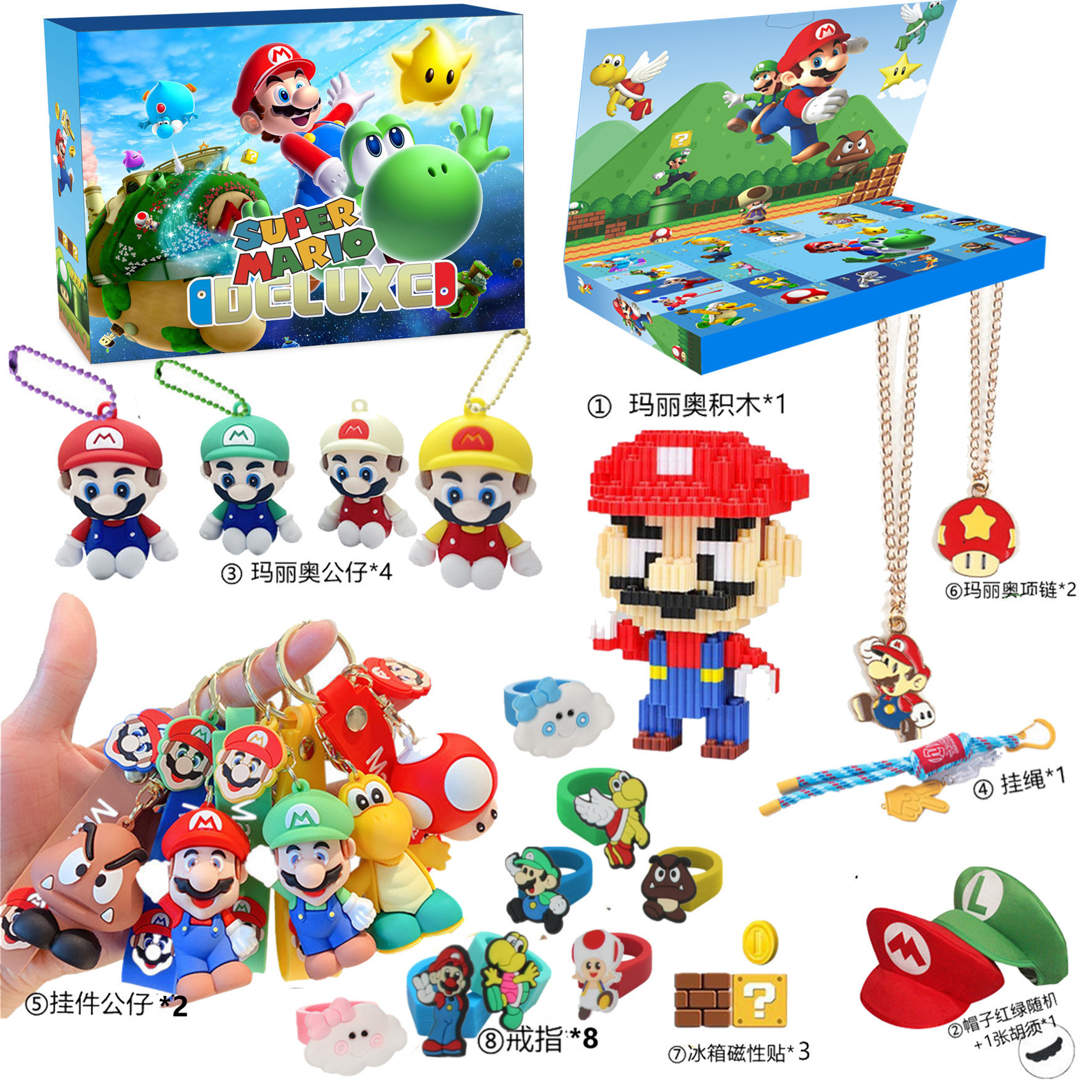 thumbnail image 1 of Calendario de Adviento de Navidad Caja sorpresa de Stitch Llavero de Kuromi de Sanrio Stella Lou Hole Caja sorpresa de anime de Le Mario, 1 of 5