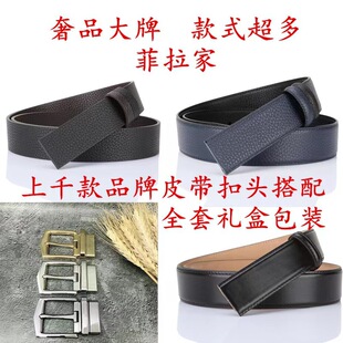 Ƥ����ʿ��Ƥ�^��ţƤ�������e�̄հٴ�r��ѝ���m����Ʒ