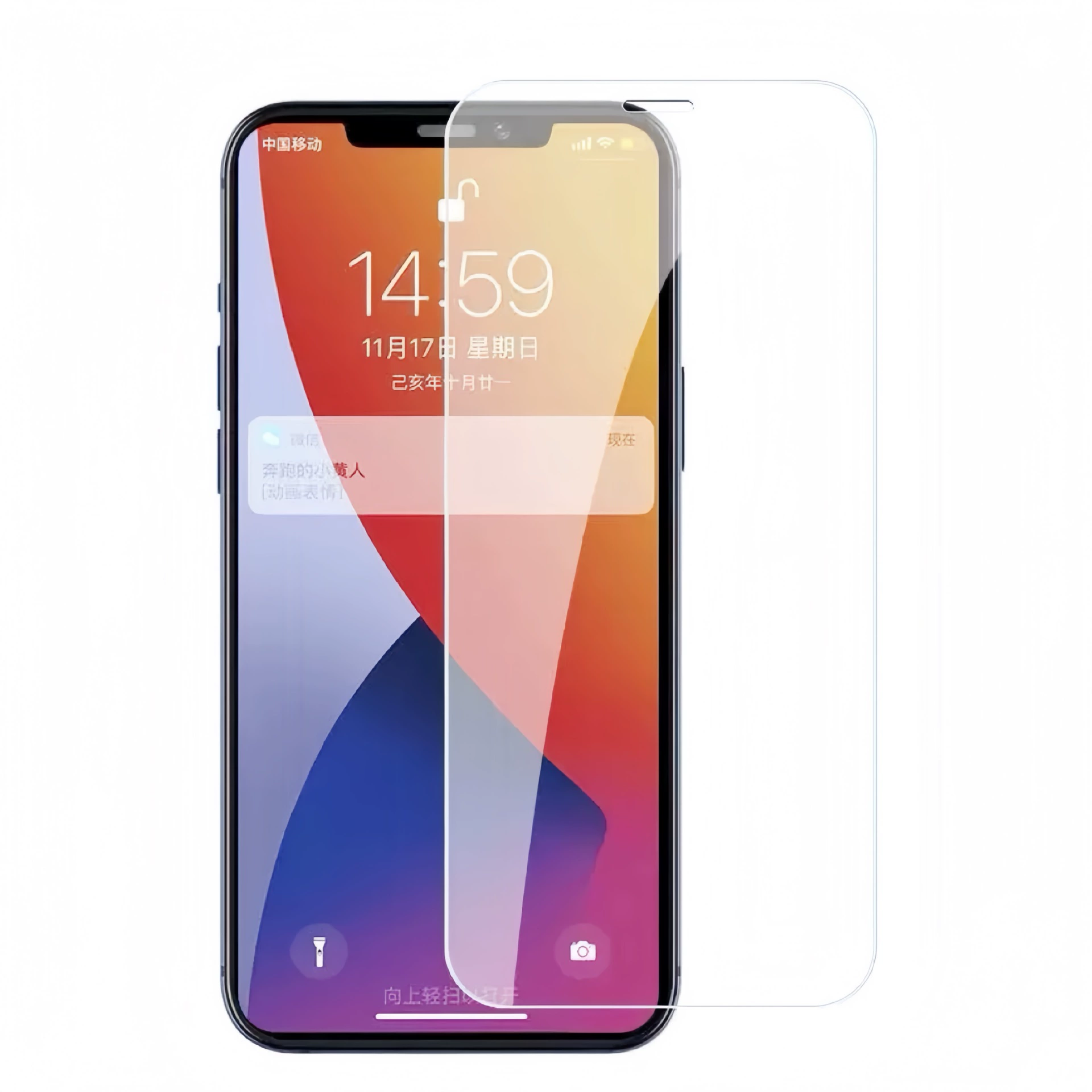 Apple, защитная антистатическая гидрогелевая пленка для телефона, 16 Pro Max, защита глаз
