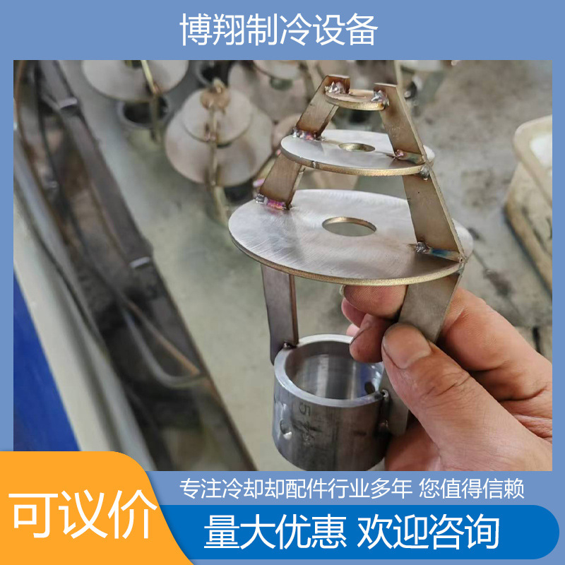 冷却塔喷头生产厂家304不锈钢冷却塔喷嘴螺纹三溅式喷