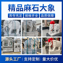 ʯ�����һ����ʯ����ʯ�����ґ���Ƶ����ʯ��ͥԺ�T���b[��