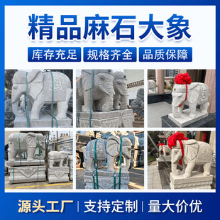 ʯ�����һ����ʯ����ʯ�����ґ���Ƶ����ʯ��ͥԺ�T���b[��