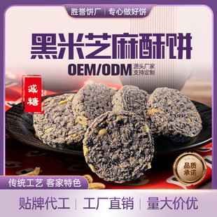 ����֥����V�|�خa���e��ʳ�ͼ����ϵ�ЏS�����l�V�|�����