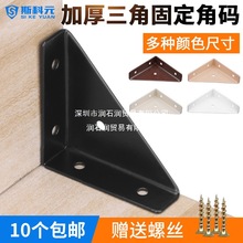 ӺǴa̶90ֱ֧ܽFaǴaӹ