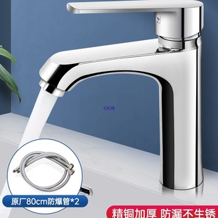 ϴ����ˮ���^���ˮ����һ�l���gԡ�ҙ�ϴĘ��ϴ��̨������^����