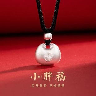 Ethnic Style Safe Silver-Plated Necklace Adjustable Silver-Plated Braided Rope Pendant Chinoiserie Sweater Chain Chubby Blessing Pendant