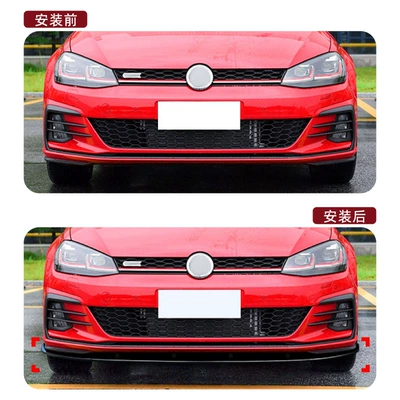 Suitable for Volkswagen Golf: Big Surrounded