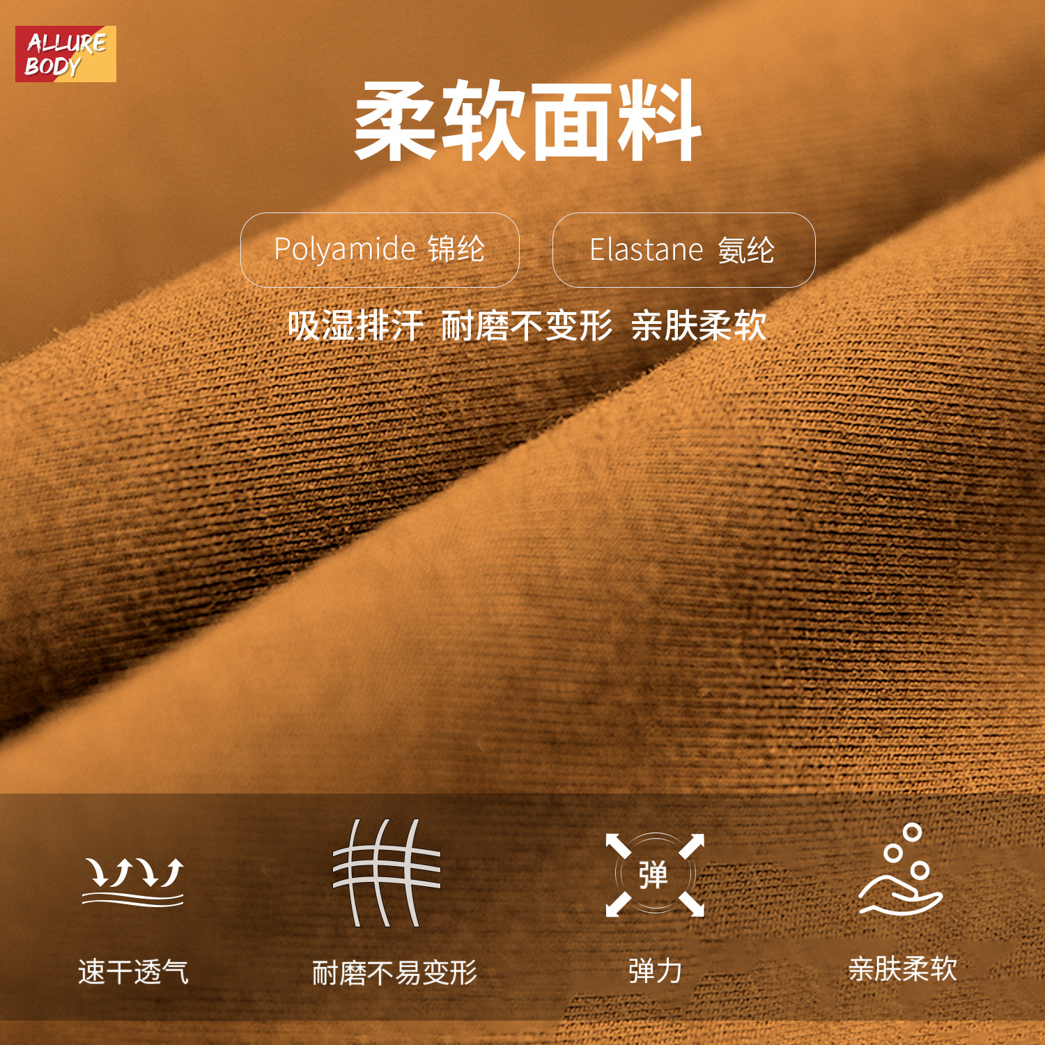 Transfronterizo sin costuras de miel de melocotón para mujeres, pantalones de entrenamiento para correr, secado rápido, cintura alta y caderas.