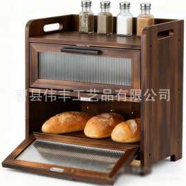 木质双层面包箱家用面包存储容器带提手厨房台面糕点箱甜品存放柜