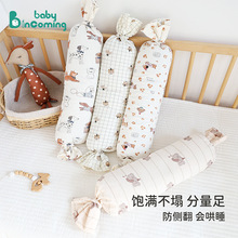 �ǹ�������a��ތ���˯�X�����탺ͯ�A�ȱ������m͸��냺���^