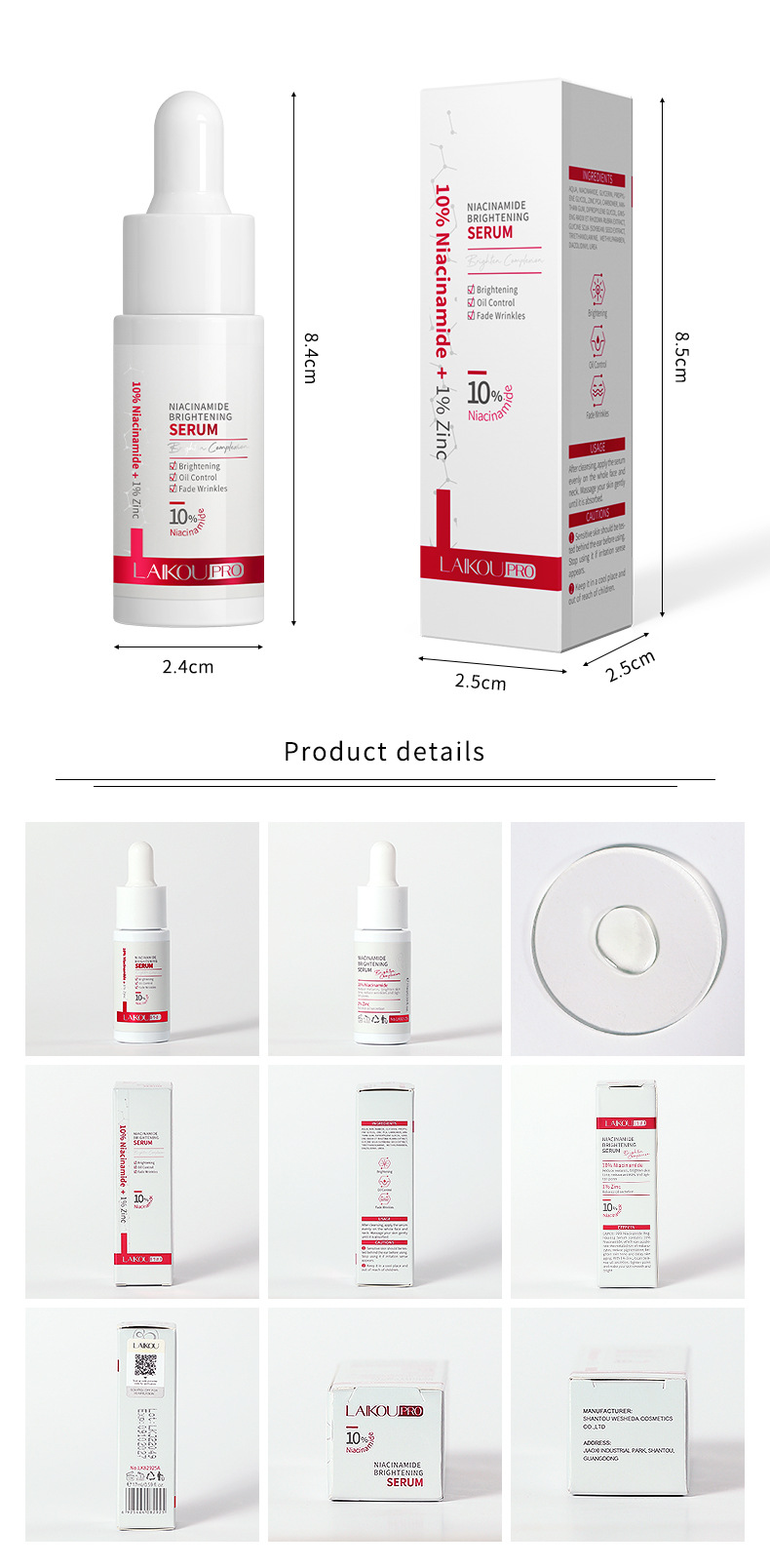 Laikou PRO Niacinamide Essence 17ml Moisturizing Skin Care products and cosmetics Cross-border manufacturer wholesale undefined