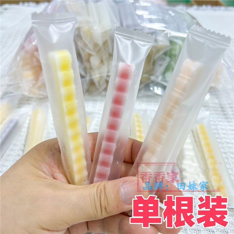 Purely Handmade DIY Pure Handmade Chewing Candy Twist Straight Strip Chewing Gum Individually Packaged Decompression Artifact Purely Handmade DIY Pure Handmade Chewing Candy Twist Straight Strip Chewing Gum Individually Packaged Decompression Artifact