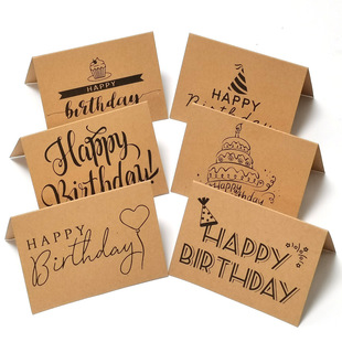 Cross-border wholesale English Happy Birthday simple kraft paper creative thank you greeting card birthday small folding card