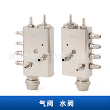 牙科气阀水阀气阀箱体集成阀吸吐阀体治疗椅配件器械口腔工具耗材