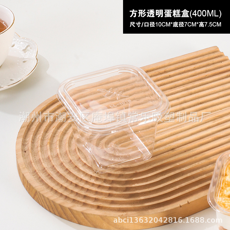 Caja de embalaje de pastel de leche de soja cuadrada mousse, taza de paja de madera tiramisu transparente desechable y gruesa para hornear caja de punto oeste