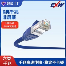 ����������C6������/ǧ��100%���w�yԇ�����W���W�j���p�g��