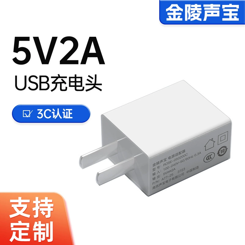 Apple, Huawei, Vivo, Xiaomi, зарядное устройство, совместимое мобильное устройство, 5V, 1A, 5V, 2A, Android