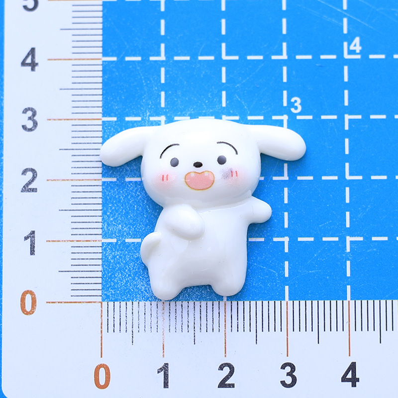 춤추는 흰 개