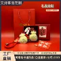 定制直播引流徽章福袋