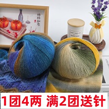 ���Q4��1600���L��Ⱦ�ʺ���ë���ֹ�diy����������������м����F