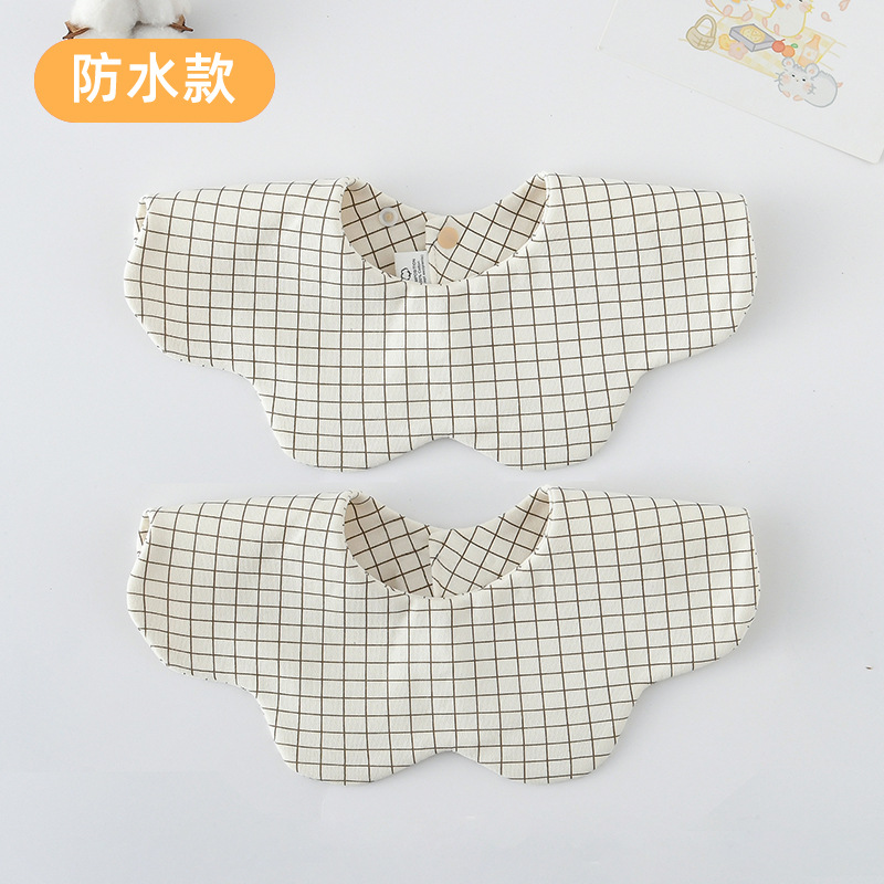 [방수면양면] 미싱샤오게