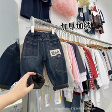 秋冬季新款男童加绒加厚牛仔裤儿童一体绒弹力裤子中小童韩版长裤