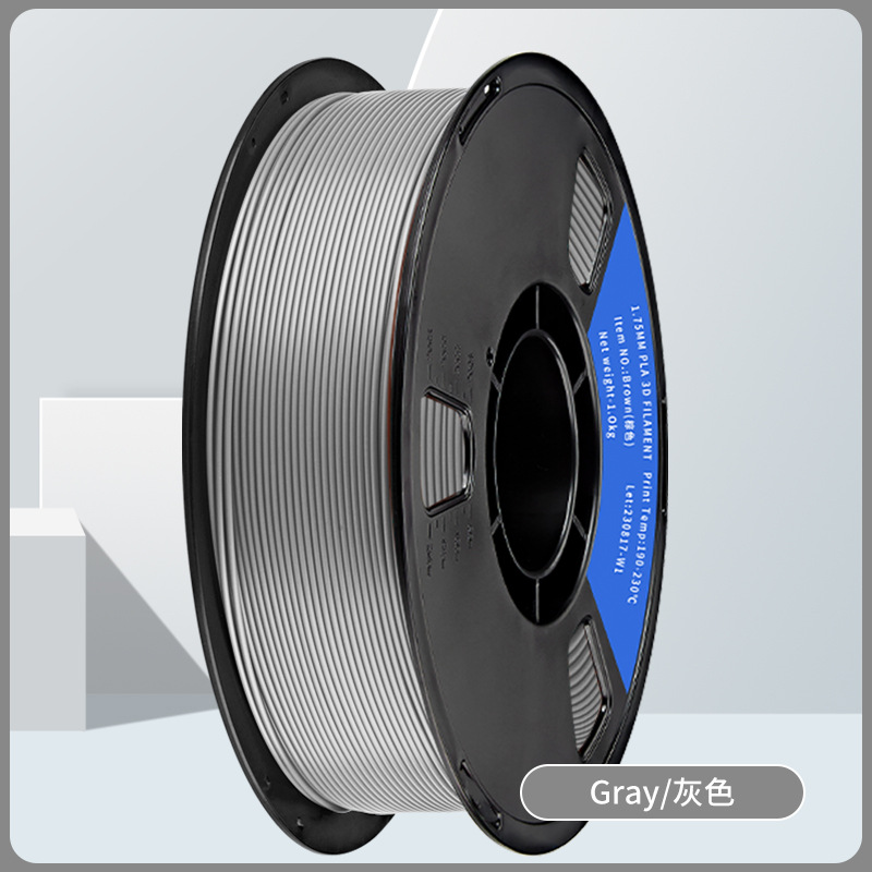 Pla gray [high toughness/no stretching] 1kg