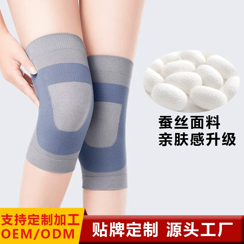 Японские шелковые наколенники для пожилых женщин с холодными ногами, внутренняя одежда с флисом, противоскользящая и теплая защита коленных суставов для пожилых людей.