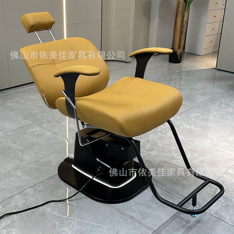 silla de barbería eléctrica, silla de barbería, pedal giratorio, ajuste de elevación y bajada con pasamanos, para salón de teñido y barbería especial