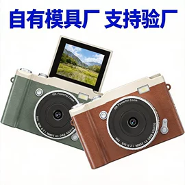 手写板;迷你相机;儿童画板