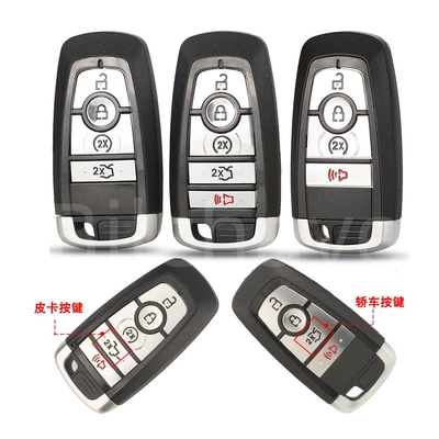 Applicable to Ford Sharp F150 Raptor Martyr Explorer Sharp L Mondeo Smart Car Key Replacement Shell