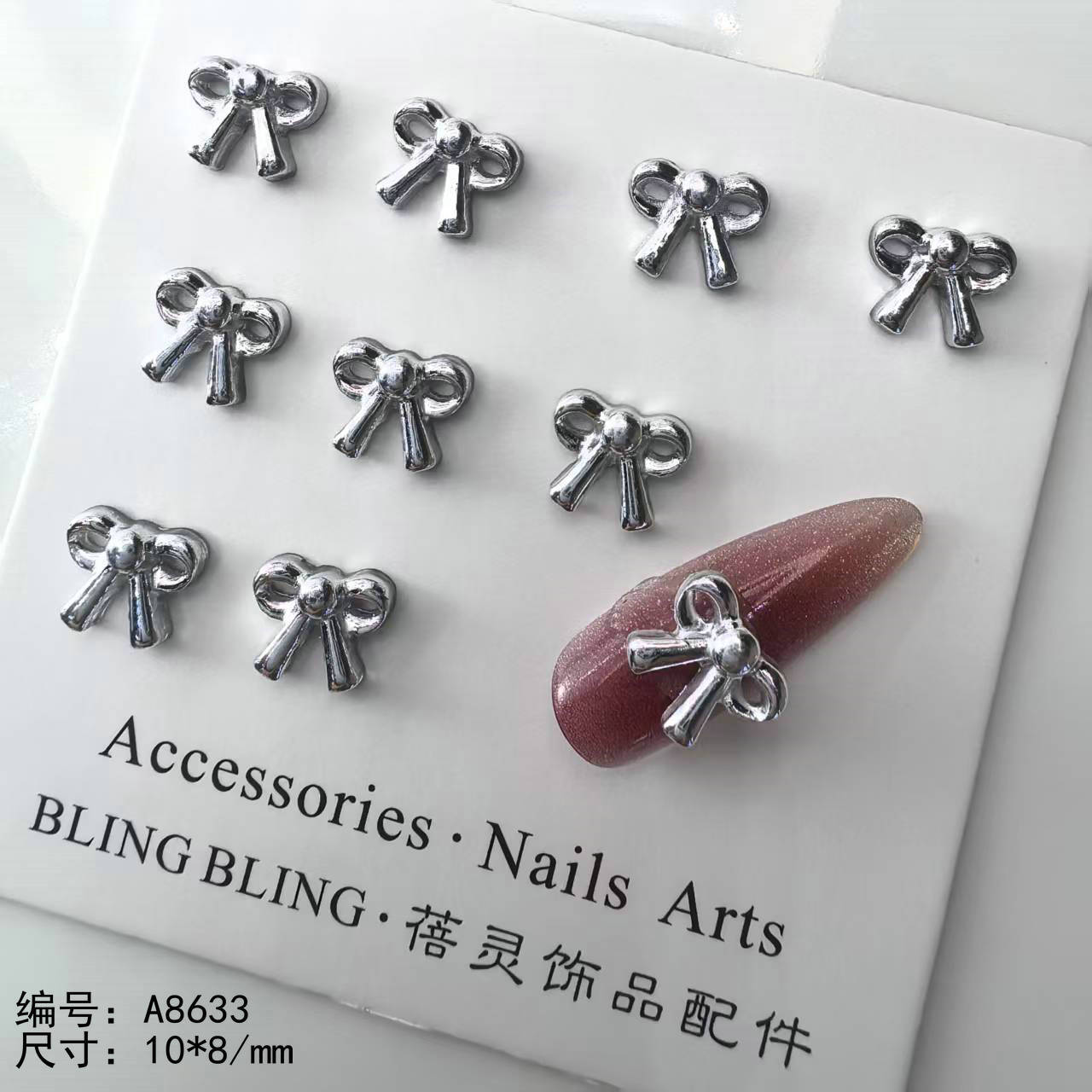 蝴蝶结合金美甲饰品网红银色大小轻奢镂空蝴蝶飘带指甲配饰批发0