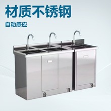 �ԄӸБ��_̤���^��ϴ��304���P䓝������܇�gϴ�ֳ�ˮ�����g��