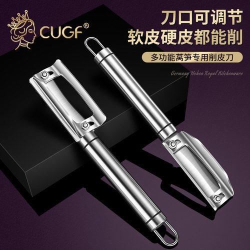 Special peeling knife for lettuce, kitchen multi-functional peeling knife, stainless steel fruit, sugar cane and potato peeling artifact planer