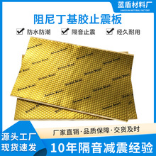���ᶡ���z����ֹ���460*800MM��܇��푸��b�����������Ƭ���l