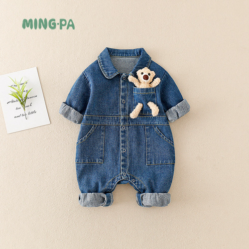 Mingpa Baby Clothes Autumn Newborn Boy's Overalls Spring and Autumn Outwear 