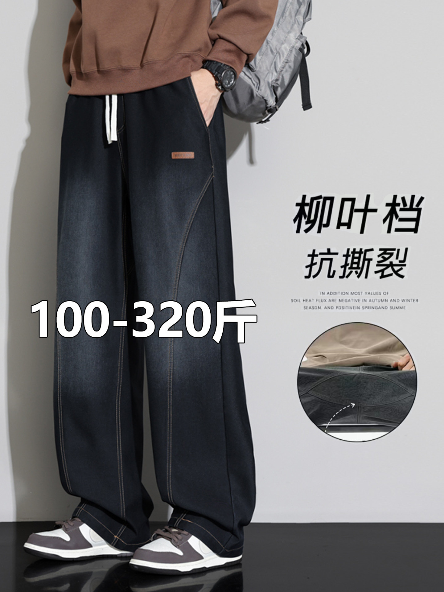 商品图
