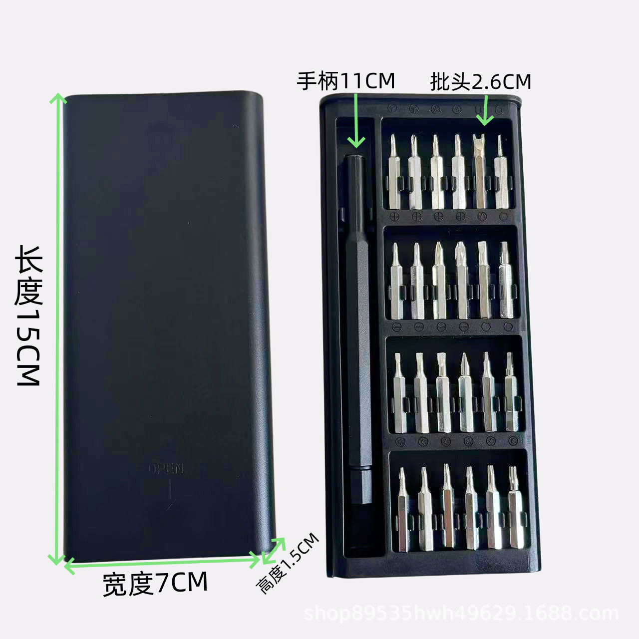 115 en un lote de tornillo multifuncional teléfono móvil desmontaje y mantenimiento 24 en un conjunto de herramientas de hardware de destornillador de fijación image 19