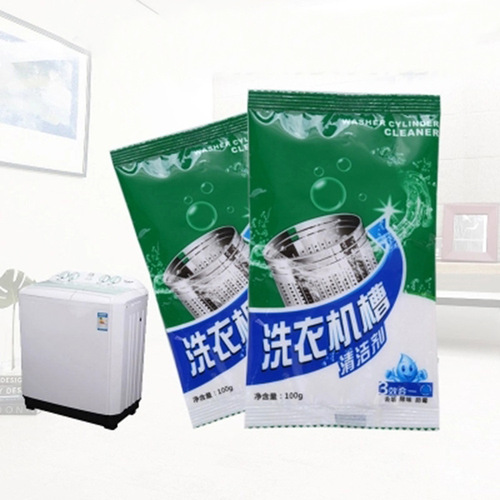 Household fully automatic pulsator washing machine tank cleaner drum sterilization disinfection descaling cleaning agent stain artifact