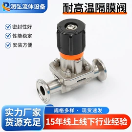 过滤器;管夹;接头